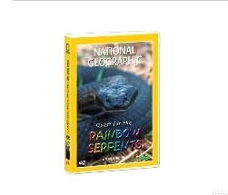 [내셔널지오그래픽] 무지개 독사의 비밀 (Quest for the rainbow serpents DVD)