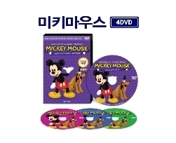 오리지널 에디션! 미키마우스 DVD 28편 세트 (4Disc) / 전세계가 사랑한 애니 캐릭터 / 영어더빙 / 영어,우리말,무자막지원   