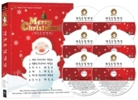 캐롤송 컬렉션 : 세계 각국의 베스트 캐럴송 음반 99곡 6CD 풀세트 (Best Christmas Carolsong 6 Disc Collection) 