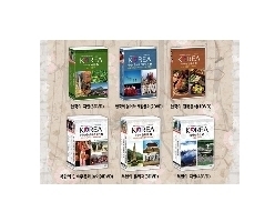 초중고 교과서에 나오는 한국전통문화유산 전편 세트 (45 DVD SET) 