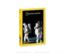 [내셔널지오그래픽] 달 착륙 비하인드 스토리 : 아폴로 (Apollo DVD)