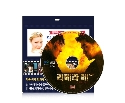  [DVD] 리베라메 (2Disc) - 초슬림케이스   