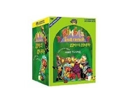  림바의섬나라 BOX SET 7 Disk 21편( DVD ) 100SET 한정판매  